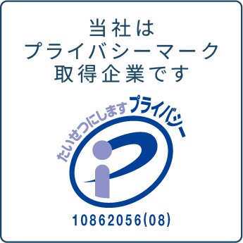 バナー画像