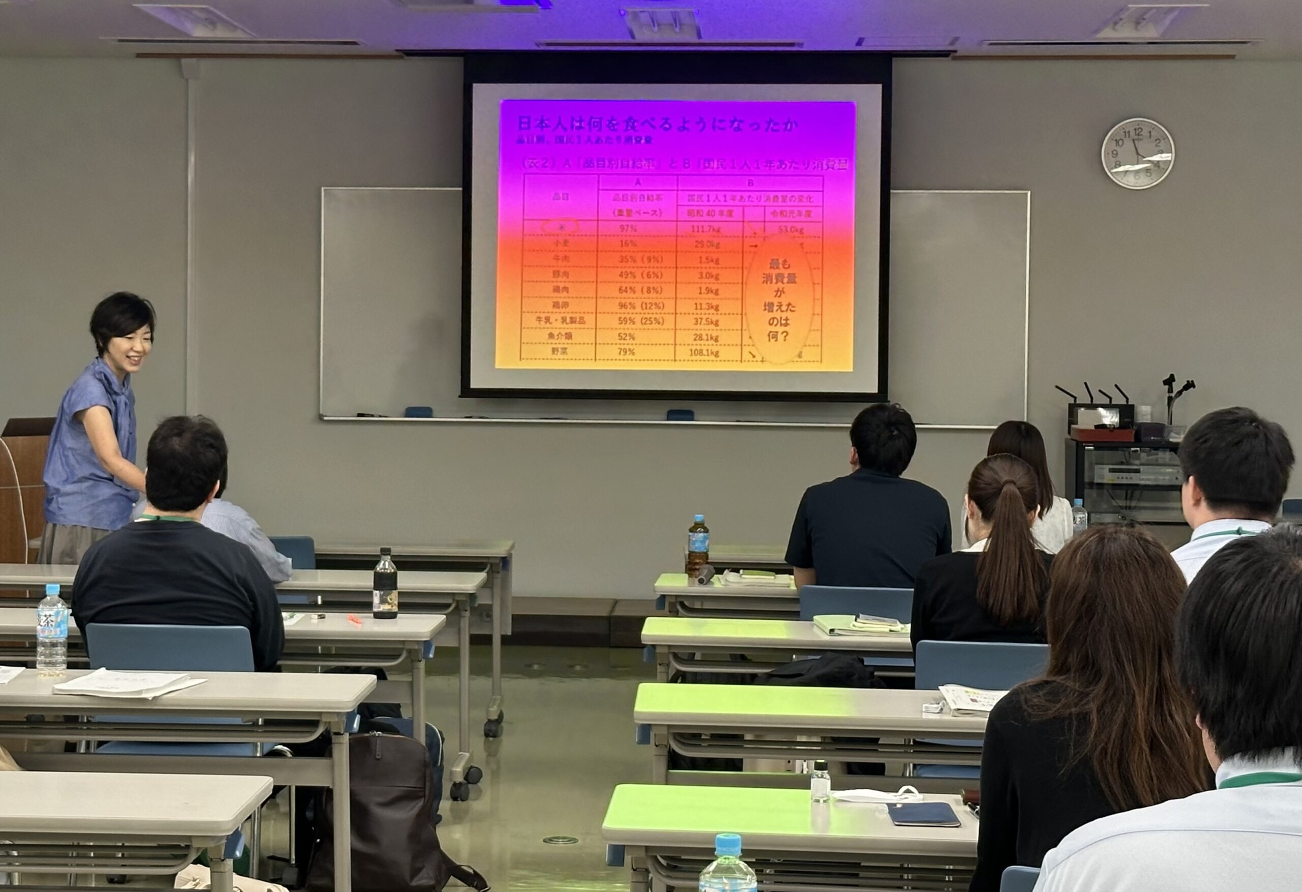 農林水産省主催　畜産行政研修セミナー「メディアからみた畜産の今と未来」にて