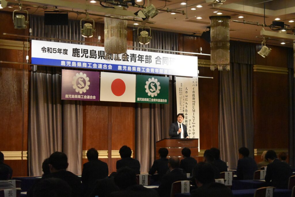 稲村悠