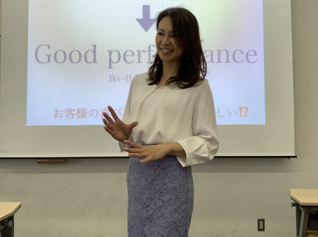 張陽子