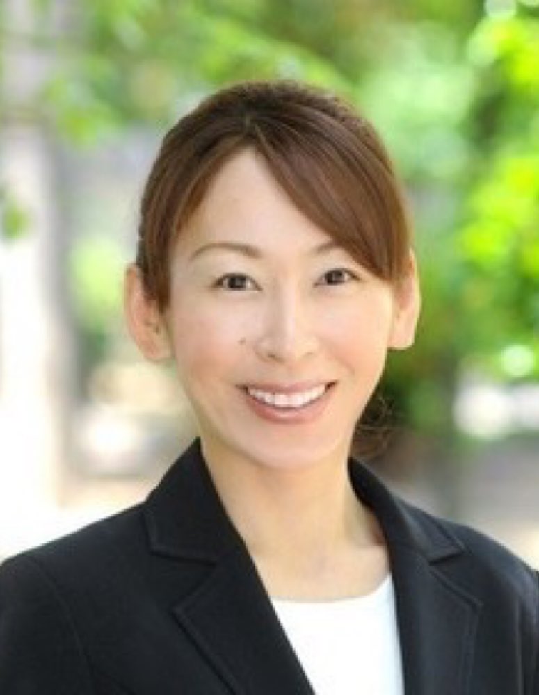 彈正原由紀