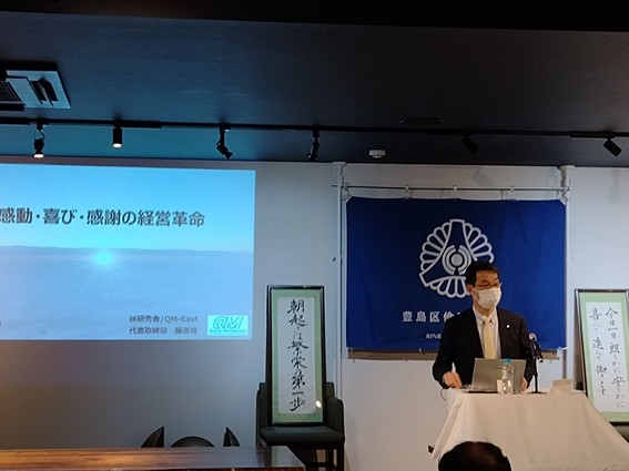 藤原格